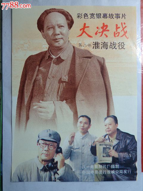 做个假卢尔德大学文凭毕业证