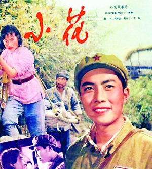 做个假摩洛哥